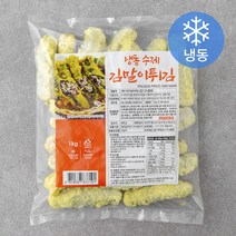 씨엔에프 수제 김말이튀김 (냉동), 1kg, 1개