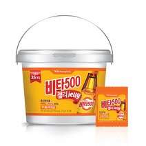광동 비타500 젤리, 945g, 1개