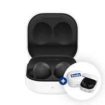 삼성전자 갤럭시 버즈2 블루투스 이어폰 + 케즈커버, SM-R177N, 그라파이트