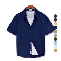 가이스토리 남성용 오버핏 홀린스 반팔 셔츠