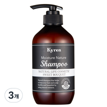 키렌 모이스처 네이처 샴푸 스위트부케향, 500ml, 3개