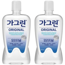 가그린 오리지널 구강청결제, 2개, 1100ml