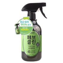 더블유드레스룸 페브클린 섬유탈취제 No.45 모닝레인, 500ml, 1개