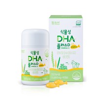 함소아 식물성 DHA 플러스D 오메가3 72g, 1개