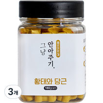 벨로마망 강아지 수제간식 노즈워크 트릿 져키, 황태와 당근, 180g, 3개