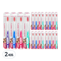 오죤플러스 불소미세모 칫솔 20개입, 2세트, 20개