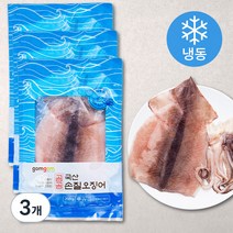 곰곰 국산 손질 오징어, 250g, 3개