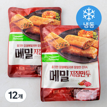 풀무원 메밀 지짐만두 (냉동), 400g, 12개