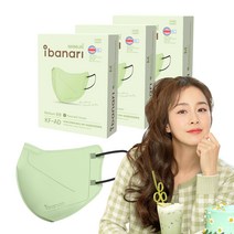 아이바나리 비말차단용 마스크 중형 M KF-AD, 10개입, 3개, 에메랄드그린