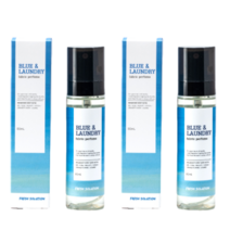 향해사 섬유 덕후 섬유향수 80ml, 2개, 블루 앤 런더리