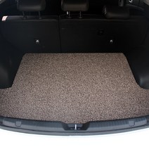 순수 코일 트렁크매트 두께12mm 베이지브라운 12KT-14, K5 휘발유/더뉴K5 휘발유 2010년~2015년 6월, 기아