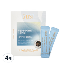 투썸플레이스 에이리스트 스틱커피 디카페인 1.1g, 10개입, 4개