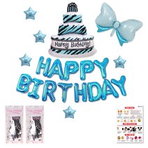 리빙다 생일 별 리본 케익 풍선 커튼 5종 세트, 블루, 1세트