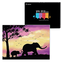 투코비 DIY 명화그리기 세트 가로형 40 x 50 cm, 코끼리의 여행 (5315)