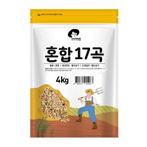 엉클탁 혼합 17곡, 1개, 4kg