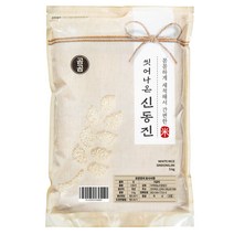 곰곰 씻어나온 신동진 (냉장) 2022년산, 5kg, 1개