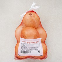 곰곰 국내산 양파(햇), 1.5kg, 1개