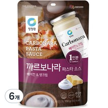 청정원 까르보나라 파스타소스 싱글파우치, 150g, 6개