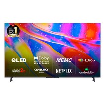 삼성전자 85인치(215cm) 크리스탈 UHD 4K 스마트 LED TV 엘이디 티비 유튜브 넷플릭스 티빙 왓챠 미러링 모텔 숙박업소 관공서 회의실 사무실, 수도권스탠드설치배송