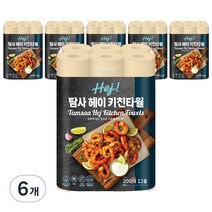 탐사 헤이 크라프트 키친타월 200매, 72개
