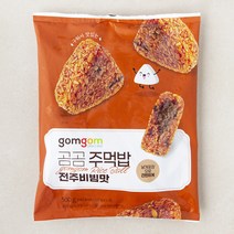 곰곰 주먹밥 전주비빔맛(냉동), 5개입, 100g