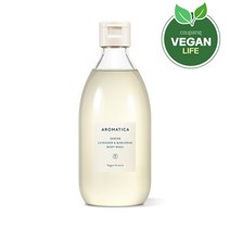 아로마티카 서렌 에센셜 오일 바디워시 라벤더 마조람, 1개, 300ml
