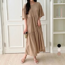 티탁 여성용 빅사이즈 데일리 루즈핏 라운드넥 엠보 주름 캉캉여신롱원피스