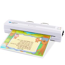 로드메일코리아 A3 코팅기 화이트 TLH-30M + 코팅지 10매 세트, TLH-30M(코팅기)