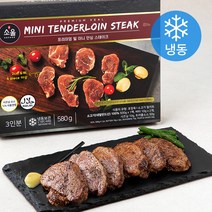소울 프리미엄 빌 미니 안심 스테이크 3인분 (냉동), 580g, 1개
