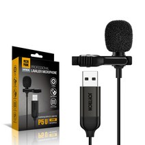조이트론 USB 컴퓨터 핀마이크, P5 U