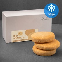 청춘푸드 비건 피넛멜로우 3입 (냉동), 210g, 1박스