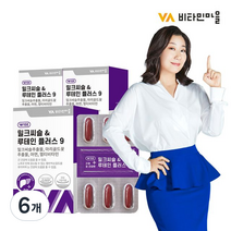 비타민마을 밀크씨슬 루테인 플러스 9 27g, 30정, 6개