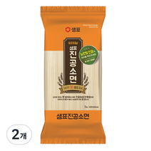 샘표 오리지날 진공소면, 3kg, 2개