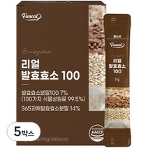 퍼니트 리얼 발효효소 100 30포, 5박스, 90g
