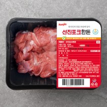 선진 포크한돈 앞다리살 수육용 (냉장), 1kg, 1개