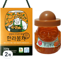 제주로얄식품 한라봉차, 320g, 2개