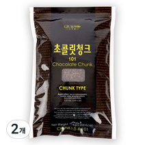 만드는초코렛 초콜릿청크 101, 1kg, 2개