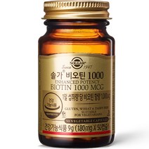 솔가 비오틴 1000, 50정, 9g, 1개