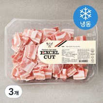 엑셀컷 네덜란드 옛날 삼겹 (냉동), 800g, 3개