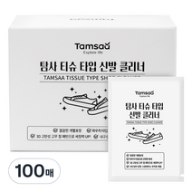 탐사 티슈타입 신발 클리너, 4개