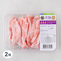 포크빌 한돈팩 항정살 구이용 (냉장), 500g, 2개
