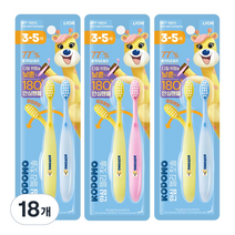 코도모 안심 젤리 영유아칫솔 3~5세 2p, 랜덤발송, 18개, 2개입