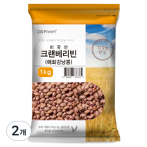 대구농산 건강한 밥상 크랜베리빈 매화강낭콩, 1kg, 2개
