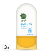 그린핑거 물놀이 선크림 워터프루프 SPF50+ PA++++, 3개, 50ml