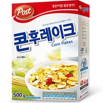 포스트 콘후레이크 시리얼, 500g, 4개