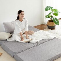 리브맘 3단 접이식 매트리스