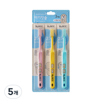 마이비 아기칫솔 2단계 일반 3p, 랜덤 발송, 5개