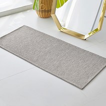 엘리엇 헤링본 자가드 발 주방매트, 그레이