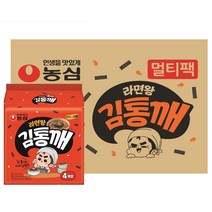 라면왕 김통깨 100g, 32개