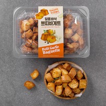 달콤 바삭 쁘띠 바게트, 200g, 2개